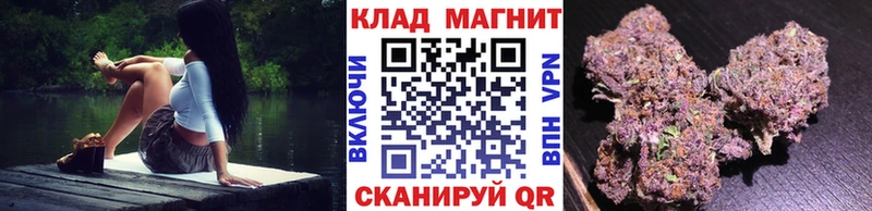 Что такое Кувшиново кракен ссылки  Меф  ГЕРОИН  Alpha-PVP  Гашиш  Кокаин  Бошки Шишки 