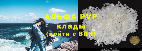 марки lsd Ростов