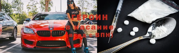 марки lsd Ростов