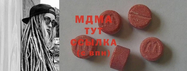 тгк Алексеевка