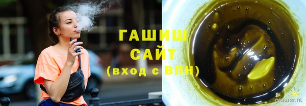 эйфоретик Алексин