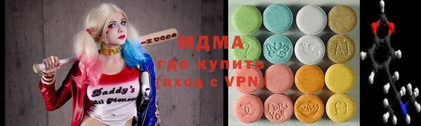 гашиш Абинск