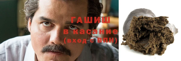 тгк Алексеевка