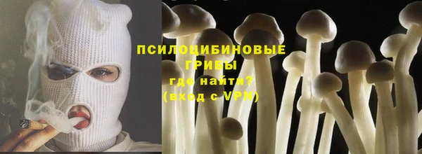 кокаин колумбия Россошь