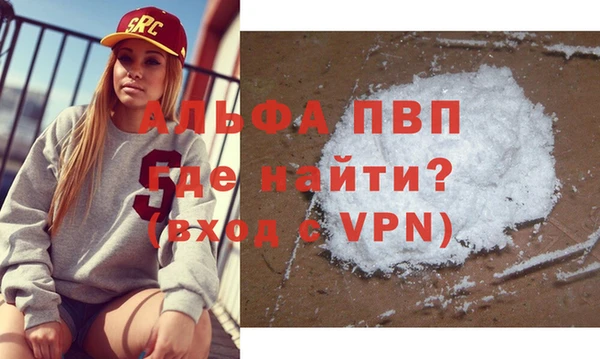 тгк Алексеевка