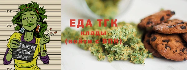 MDMA Premium VHQ Алзамай